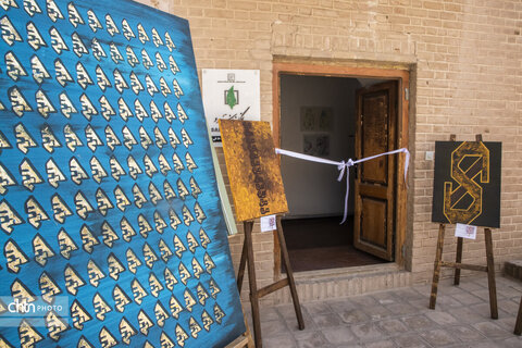 نمایشگاه عکس و گرافیک هنربان در محل باغ و عمارت جهانی اکبریه بیرجند