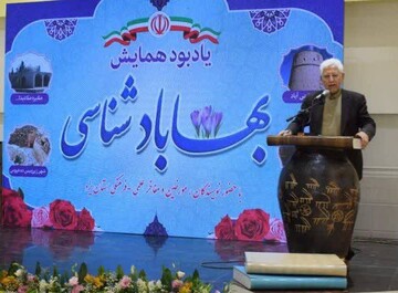 برگزاری همایش بزرگ استانی بهابادشناسی در شهرستان بهاباد
