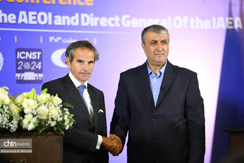 کنفرانس بین‌المللی علوم و فنون هسته‌ای ایران ۲۰۲۴