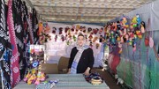 شرکت صنعتگران صنایع‌دستی استان لرستان در نمایشگاه رویداد صدرا