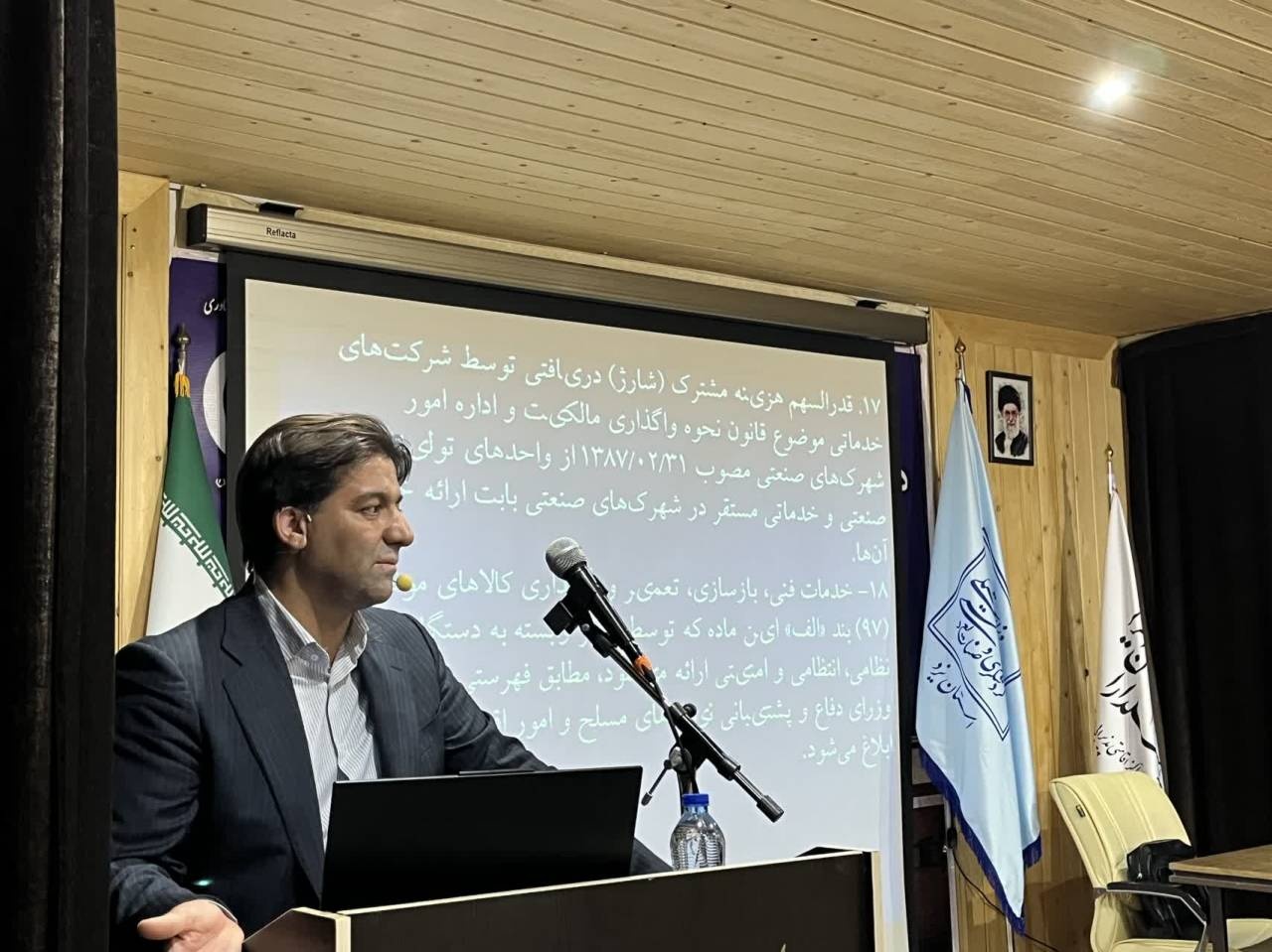 برگزاری ۳ کارگاه آموزشی در راستای توانمندسازی شاغلین صنعت گردشگری یزد