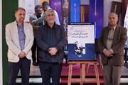 کتابی مناسب دانشجویان و فیلمسازان/ توجه ضابطی جهرمی به فیلمسازان خلاق ایرانی