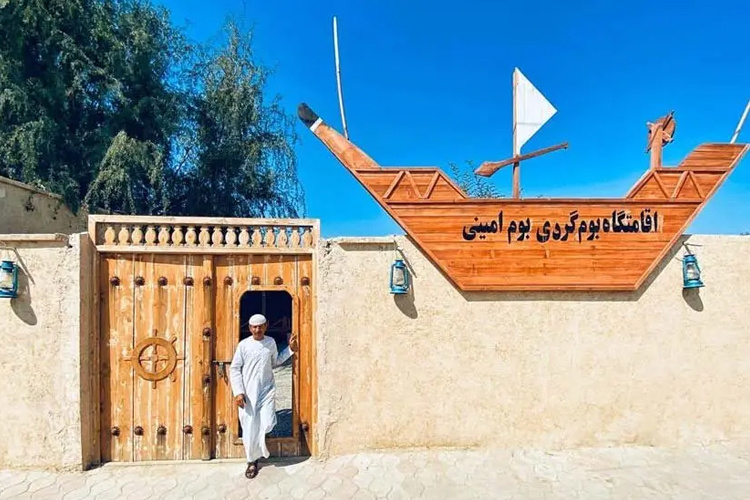 روستای سهیلی قشم کاندیدای بهترین روستای جهانی گردشگری