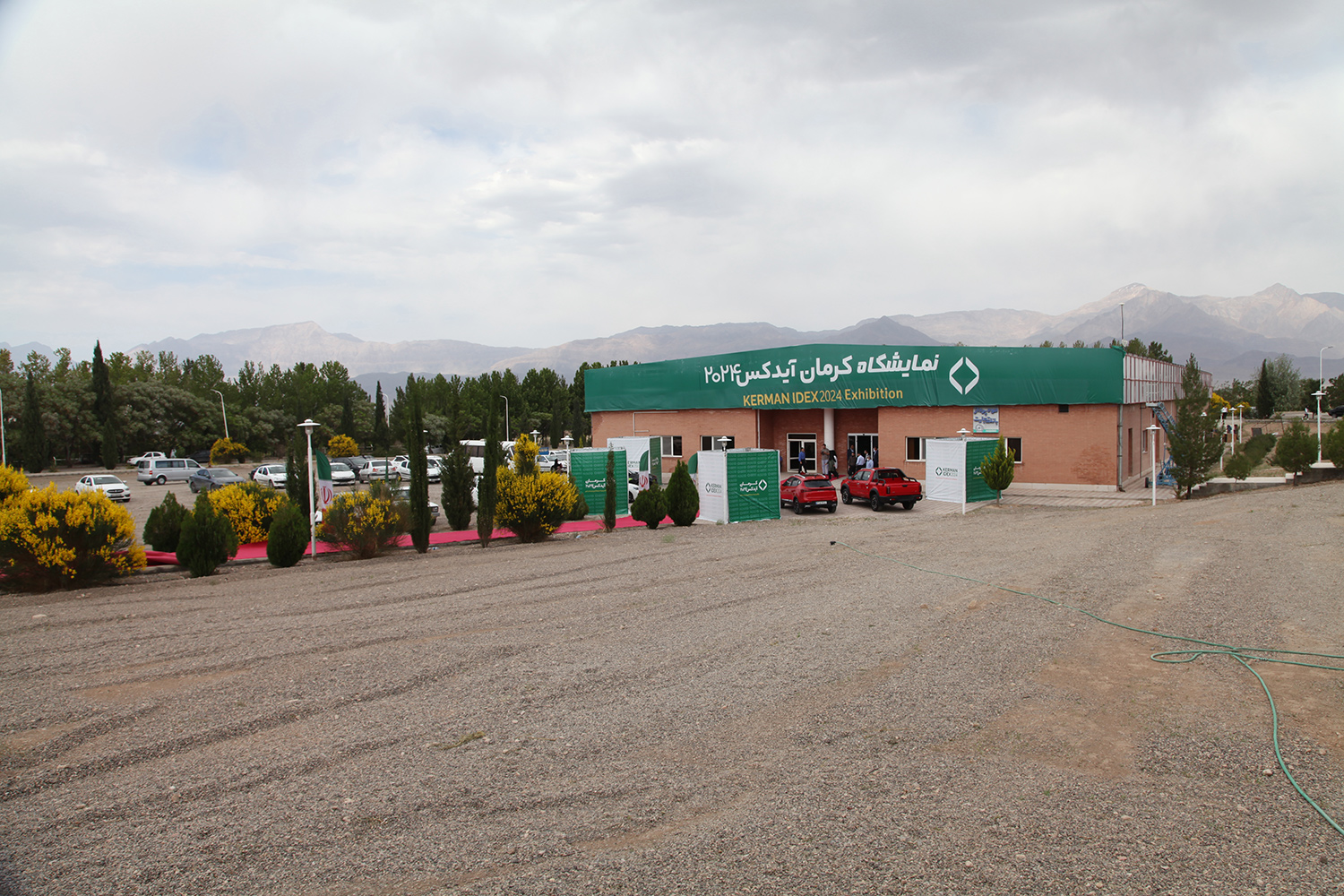 افتتاحیه همایش کرمان آیدکس ۲۰۲۴ در دانشگاه تحصیلات تکمیلی ماهان برگزار شد