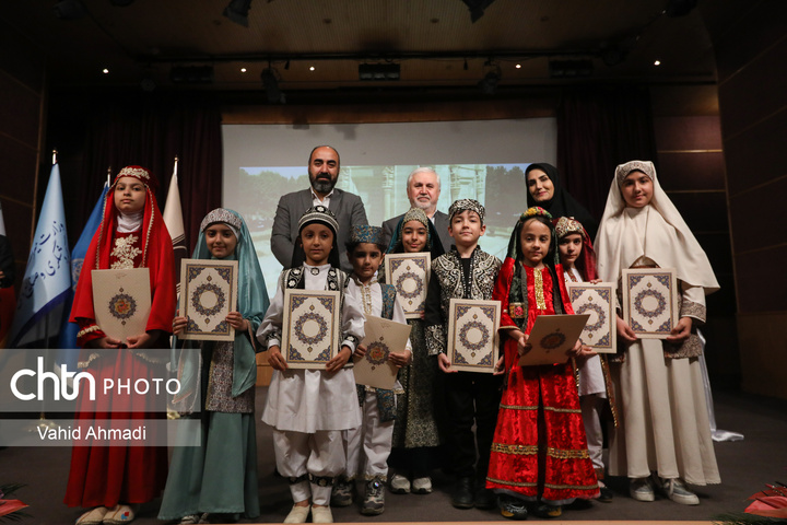 آئین بزرگداشت حکیم ابوالقاسم فردوسی