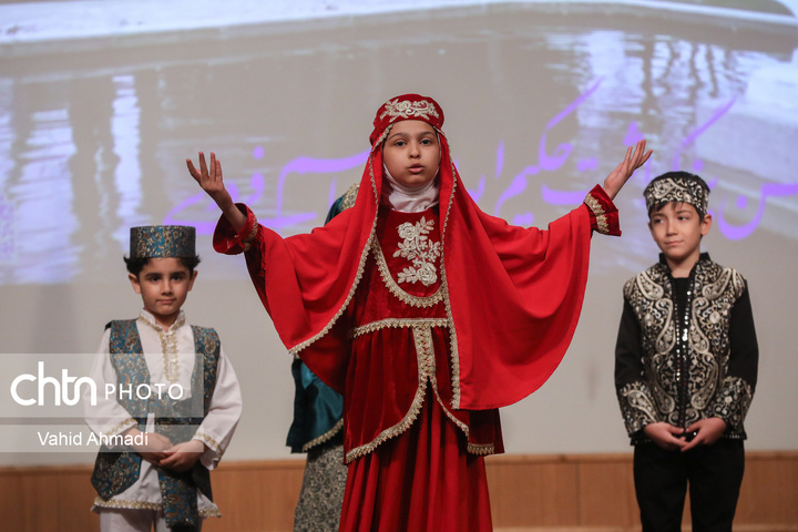 آئین بزرگداشت حکیم ابوالقاسم فردوسی