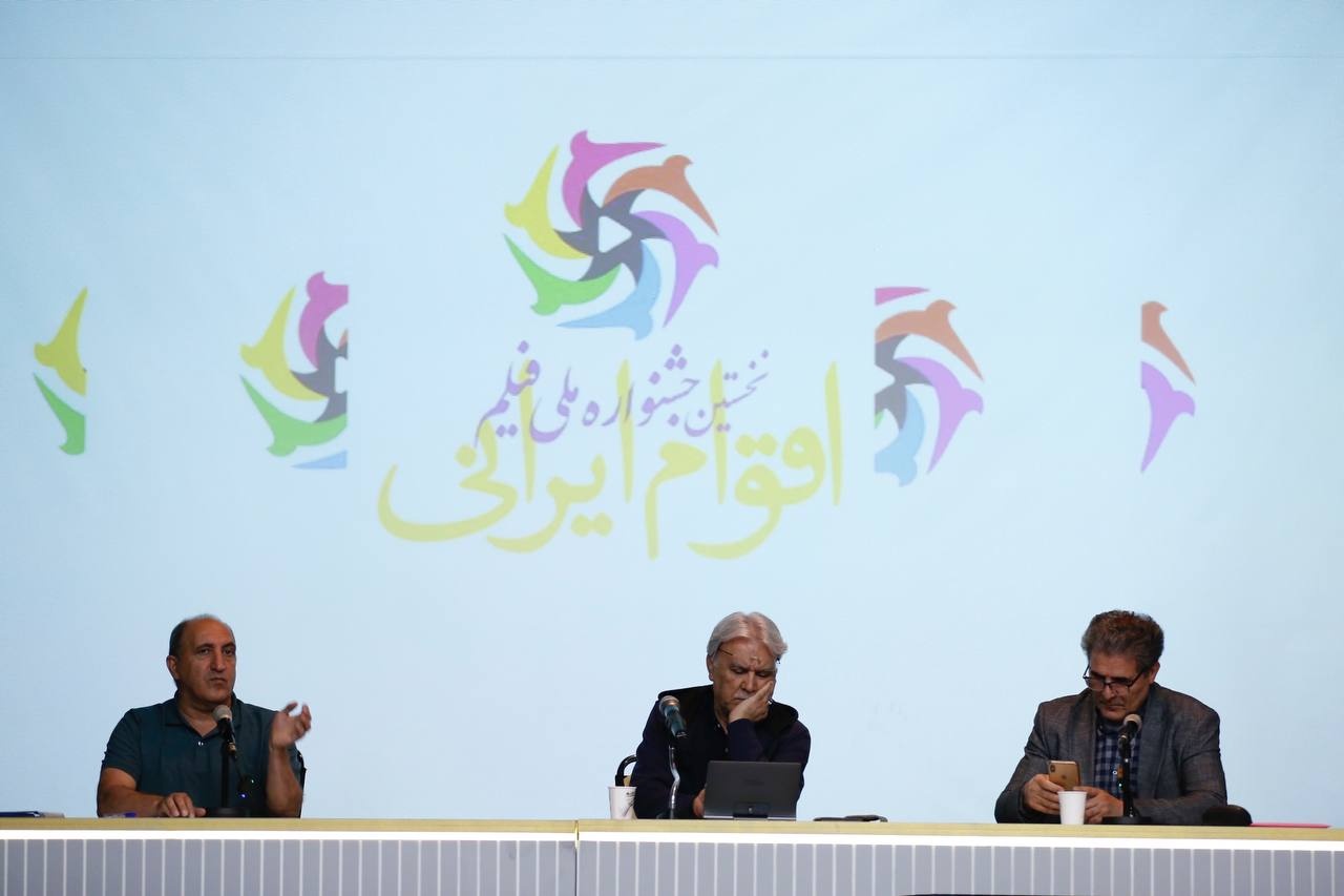 بررسی نقش پژوهش در سینمای مردمشناسی ایران در جشنواره ملی فیلم اقوام ایرانی