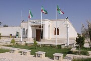 توسعه و احیای موزه‌ها در بوشهر