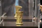 رونمایی از دو جام زرین ۳ هزار ساله در موزه رشت
