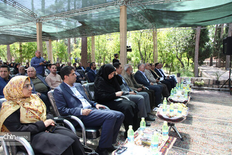 رونمایی