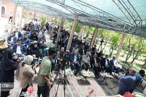 رونمایی