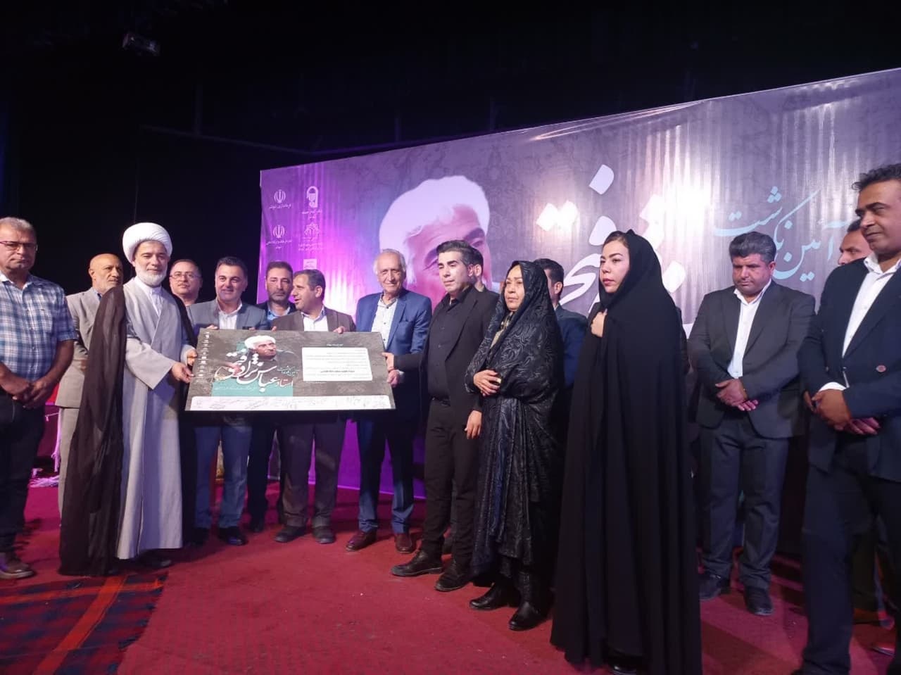 نکوداشت مرحوم عباس نژادفتحی در شوشتر برگزار شد