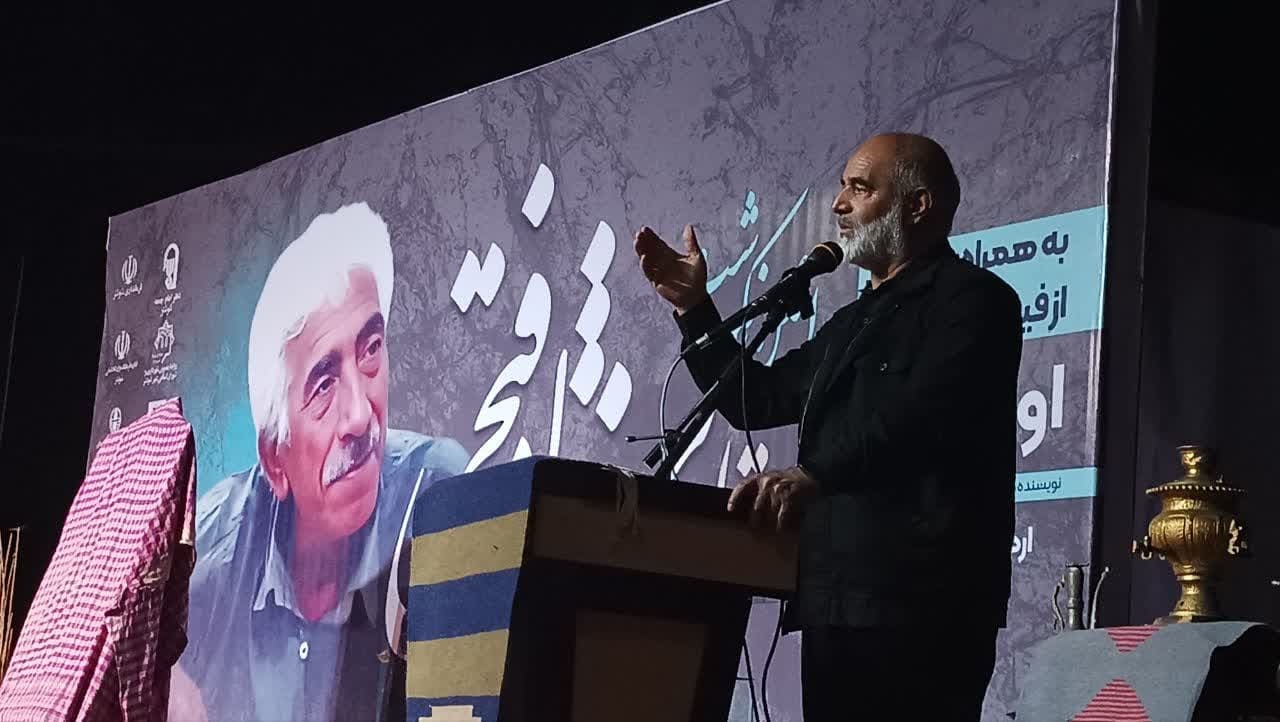 نکوداشت مرحوم عباس نژادفتحی در شوشتر برگزار شد