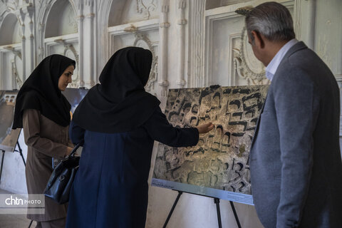 نمایشگاه عکس روایت تاریخ در باغ و عمارت تاریخی رحیم‌آباد بیرجند