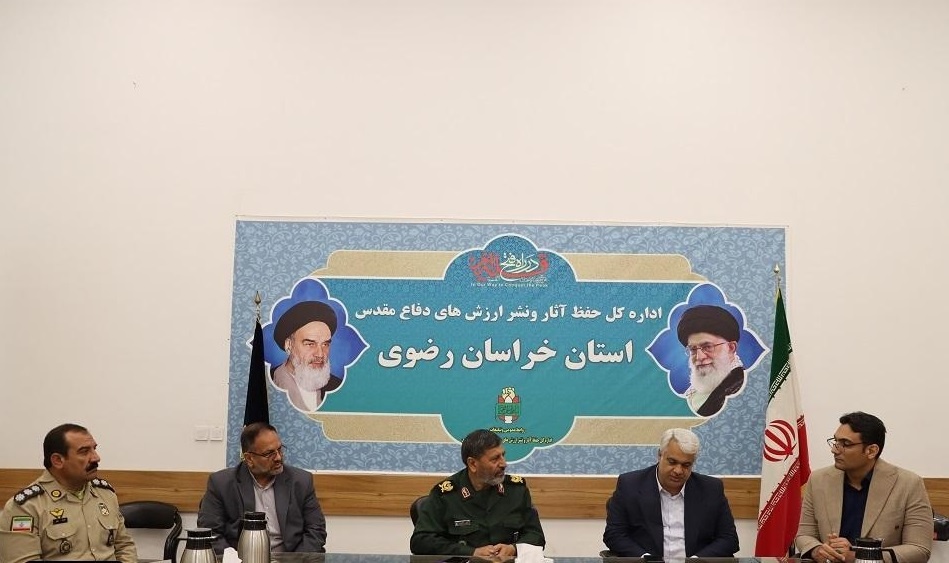 دفاع مقدس مهم‌ترین میراث‌فرهنگی ایرانِ اسلامی است