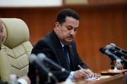 پیام تسلیت نخست وزیر عراق در پی شهادت آیت‌الله رئیسی و هیئت همراه