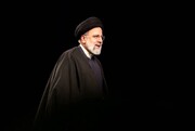 پیام تسلیت ضرغامی به مناسبت شهادت رئیس‌جمهوری/ او تابلوی زیبایی از خدمت به خلق را برای همیشه تاریخ ایران به یادگار گذاشت