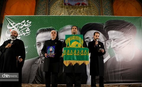 حسینیه ایران غرق در عزای سید الشهدای خدمت