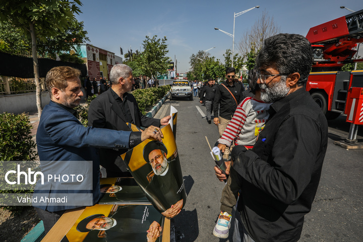 تشییع پیکر شهدای خدمت در تهران