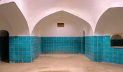 حمام نیلوفر اسدآباد همدان سفره‌خانه سنتی می‌شود
