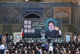مراسم بزرگداشت شهید جمهور و همراهانش در مسجد جامع اصفهان