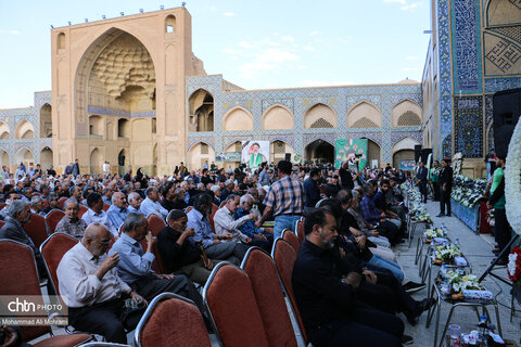 آیین بزرگداشت شهید جمهور وشهدای راه خدمت در مسجد جامع اصفهان