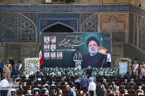 مراسم بزرگداشت شهید جمهور و همراهانش در مسجد جامع اصفهان