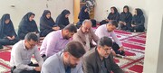 مراسم گرامیداشت هفتمین روز از رئیس جمهوری شهید در یاسوج برگزار شد