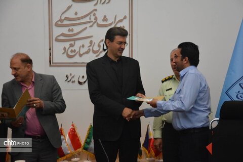 تجلیل از نیروهای یگان حفاظت اداره کل میراث فرهنگی یزد