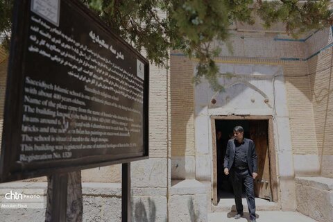 سفر مدیرکل میراث فرهنگی فارس به شهرستان ارسنجان
