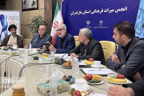 انجمن میراث‌فرهنگی مازندران