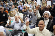 حضور پرشور مردم قم در تجمع پایانی راهپیمایی بزرگداشت قیام ۱۵ خرداد