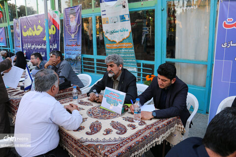 برگزاری میز خدمت ئستگاه های اجرایی در خیمه گلستان شهدا اضفهان