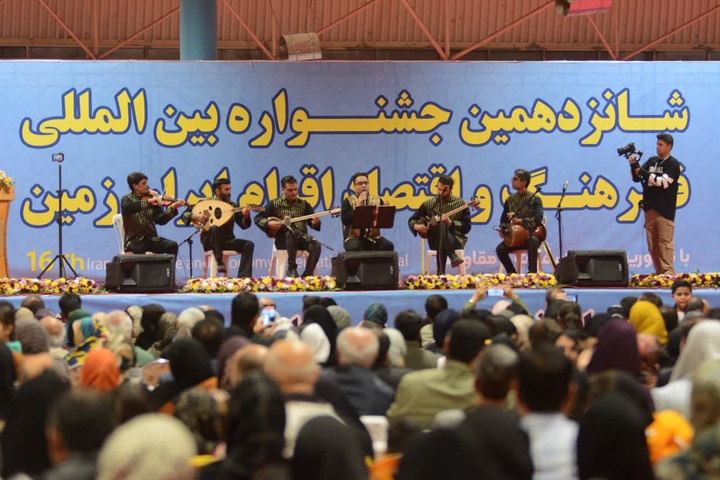 ثبت جشنواره فرهنگ و اقتصاد اقوام ایران‌زمین در تقویم رویدادهای گردشگری کشور