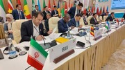 دوازدهمین نشست وزرای گردشگری کشورهای عضو سازمان همکاری های اسلامی برگزار شد