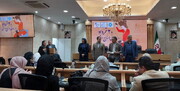 برگزاری آیین گرامیداشت روز جهانی صنایع‌دستی در اتاق بازرگانی قزوین
