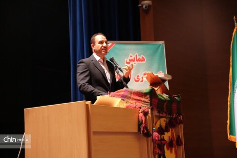 گردشگری آگاهانه