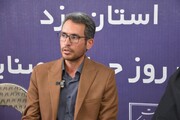 برگزاری ۱۶ برنامه و افتتاح ۱۲ طرح ویژه هفته صنایع‌دستی در یزد