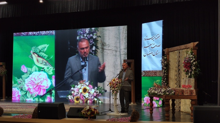 چهارشنبههای گردشگری اصفهان تشکیل شد چهارشنبههای گردشگری اصفهان تشکیل شد