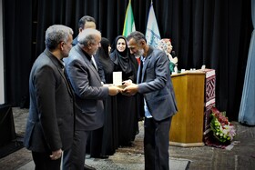 بزرگداشت هنر در مازندران