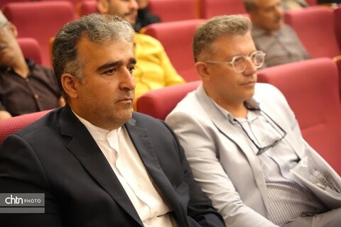 گردشگری