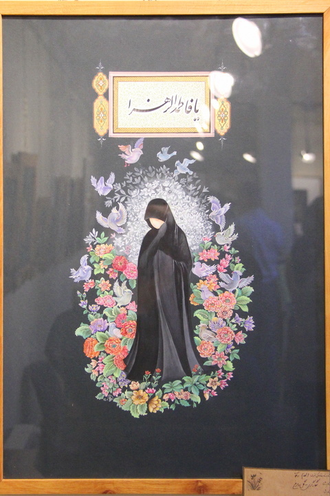 نگار گری