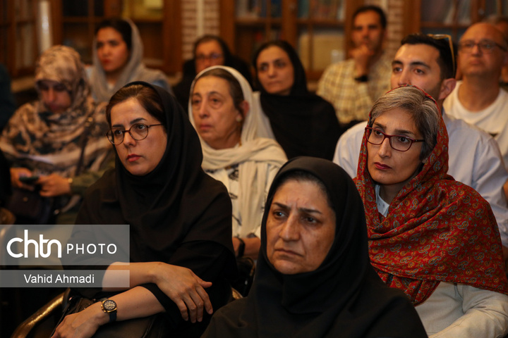 مجمع عمومی سالیانه موسسه فرهنگی ایکوموس ایران