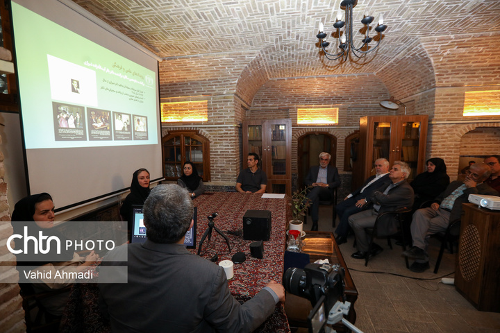 مجمع عمومی سالیانه موسسه فرهنگی ایکوموس ایران