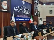 استاندار تهران از اعضای ستاد اجرایی خدمات سفر تجلیل کرد