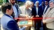 افتتاح نمایشگاه صنایع دستی در رشت