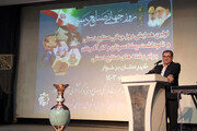 تهیه‌کنندگان مواد اولیه صنایع‌دستی اصفهان از پرداخت مالیات معاف می‌شوند