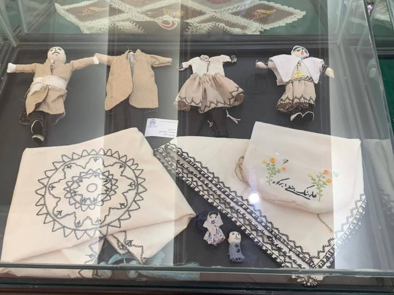 نمایش آثار صنایعدستی ابرکوه در دومین نمایشگاه ملی رودوزیهای سنتی اصفهان