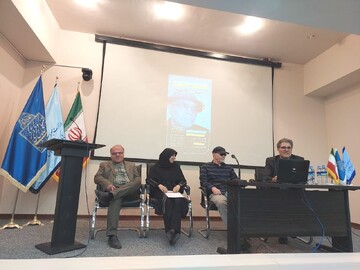 مروری بر سینمای مردم‌شناسی ایران