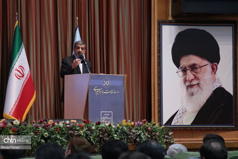 وزارت میراثفرهنگی پیشران فرهنگ، اقتصاد، سیاست، امنیت و حتی دیانت است/ وجود شهید رئیسی برای کشور یک نعمت بود وزارت میراثفرهنگی پیشران فرهنگ، اقتصاد، سیاست، امنیت و حتی دیانت است/ وجود شهید رئیسی برای کشور یک نعمت بود